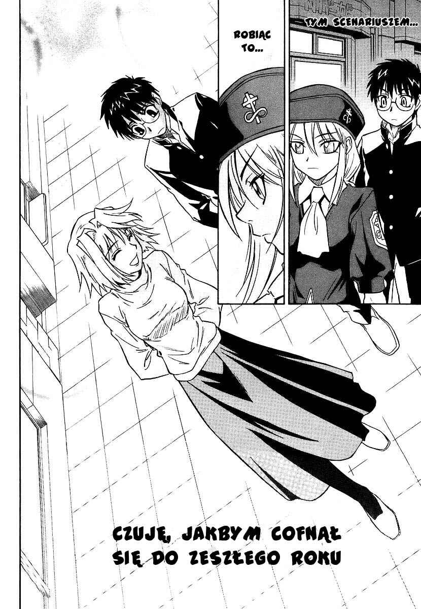 Melty Blood Chapter 3 - Page 17