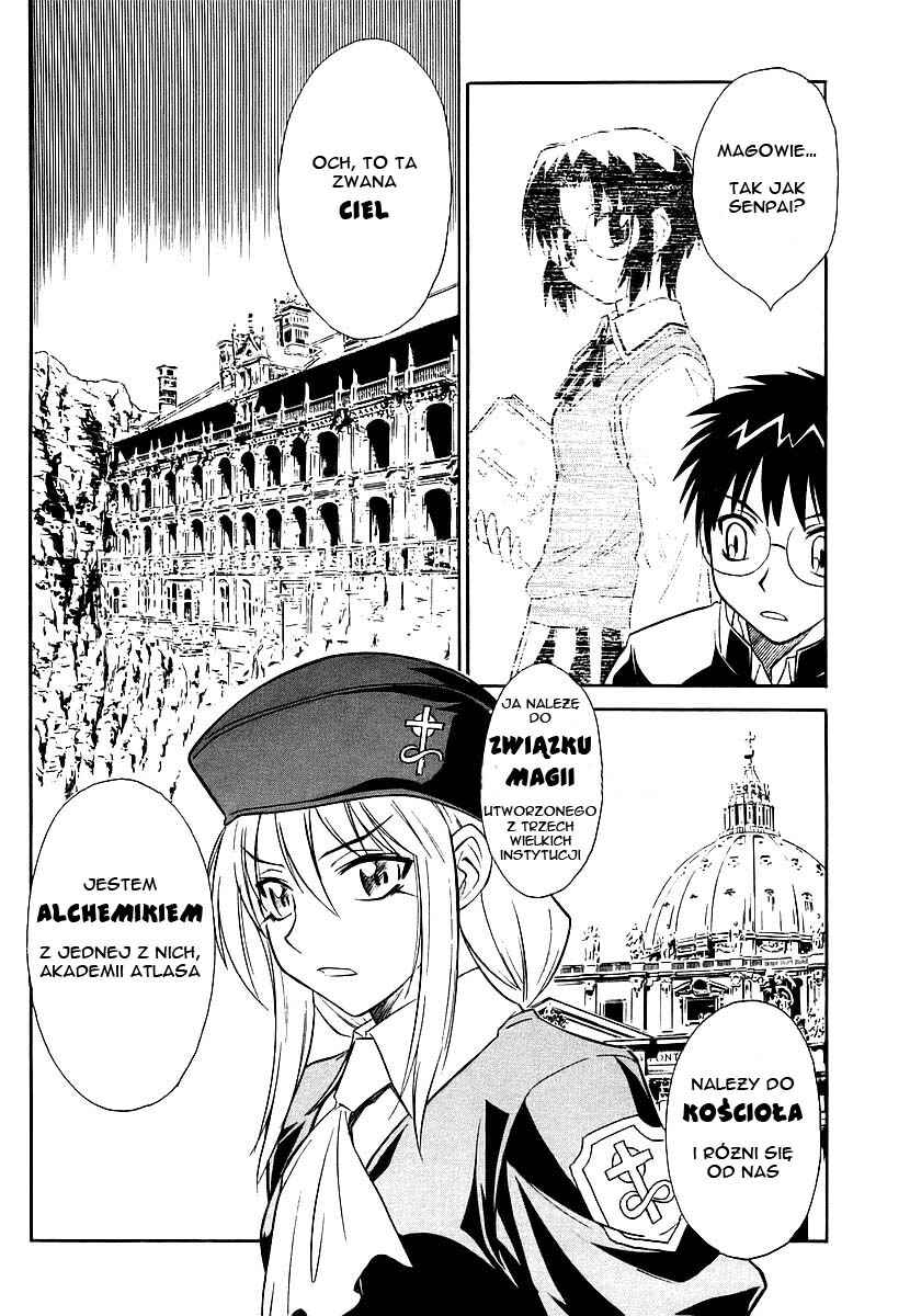 Melty Blood Chapter 3 - Page 19