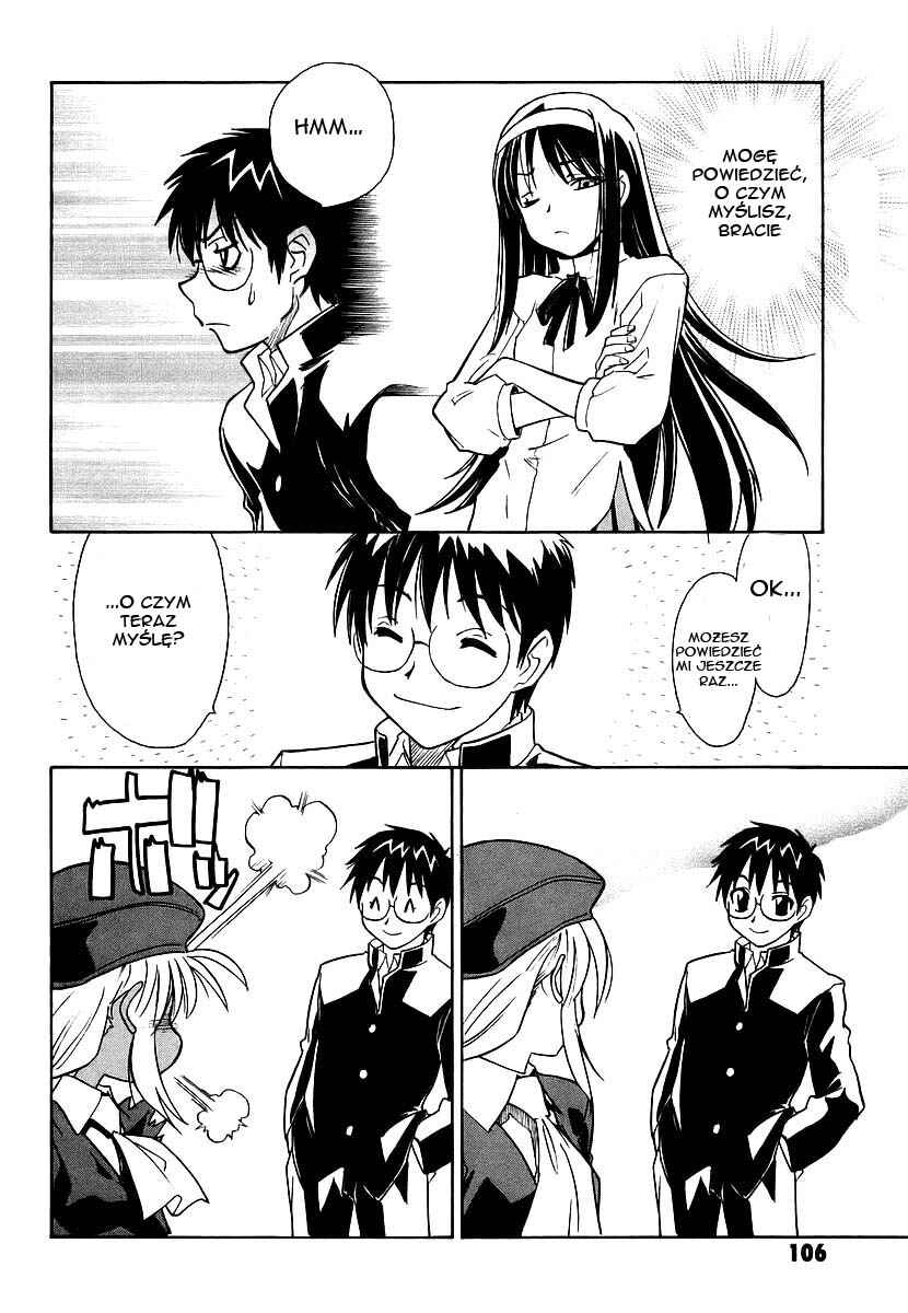 Melty Blood Chapter 3 - Page 23