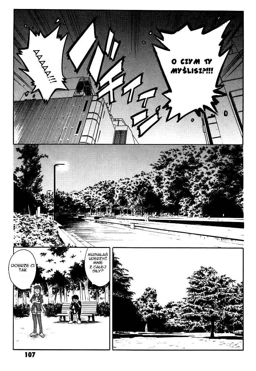 Melty Blood Chapter 3 - Page 24
