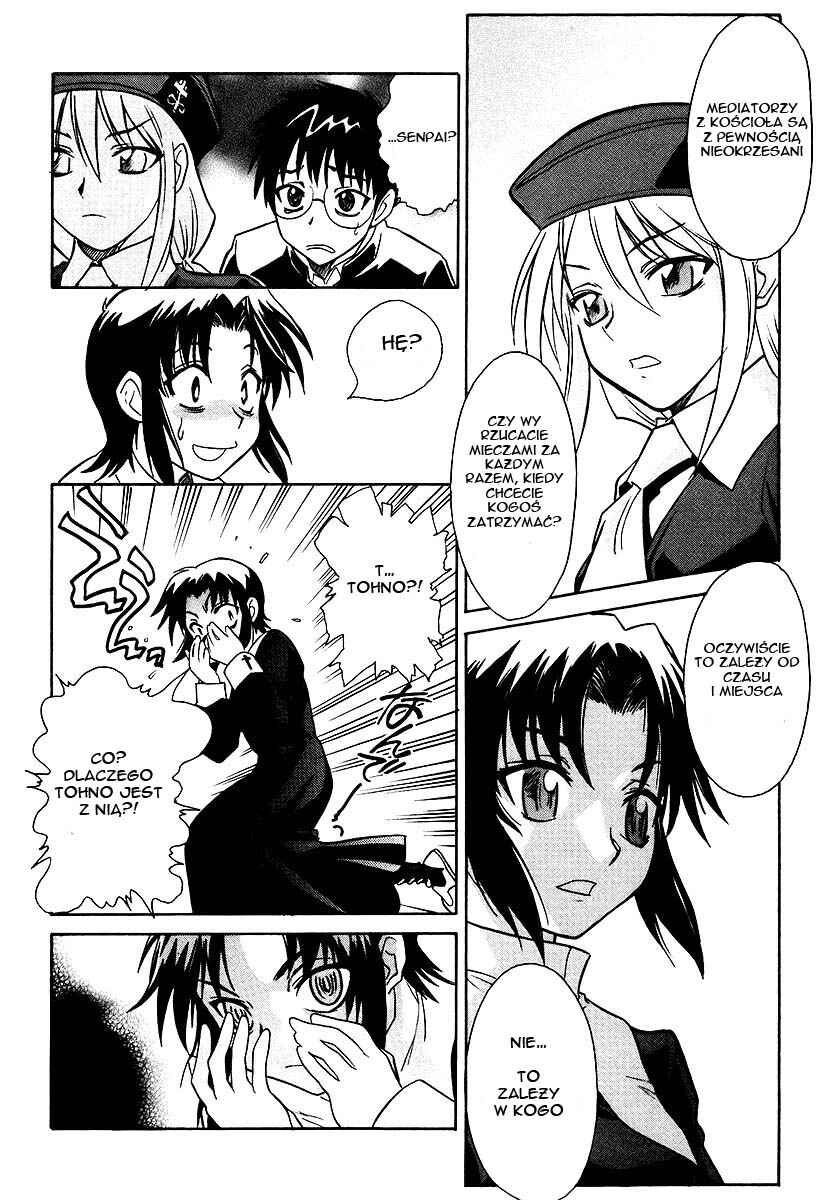 Melty Blood Chapter 3 - Page 29