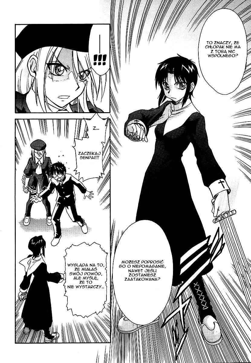 Melty Blood Chapter 3 - Page 31