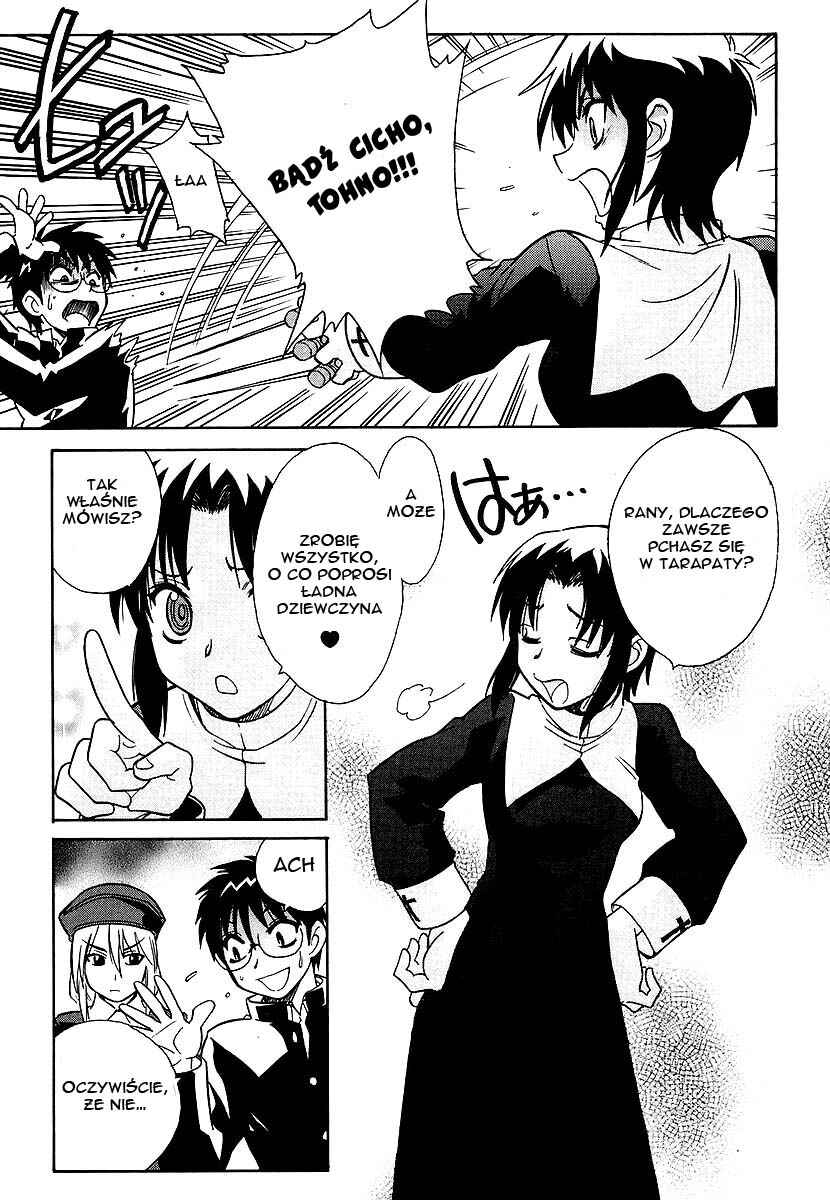 Melty Blood Chapter 3 - Page 32
