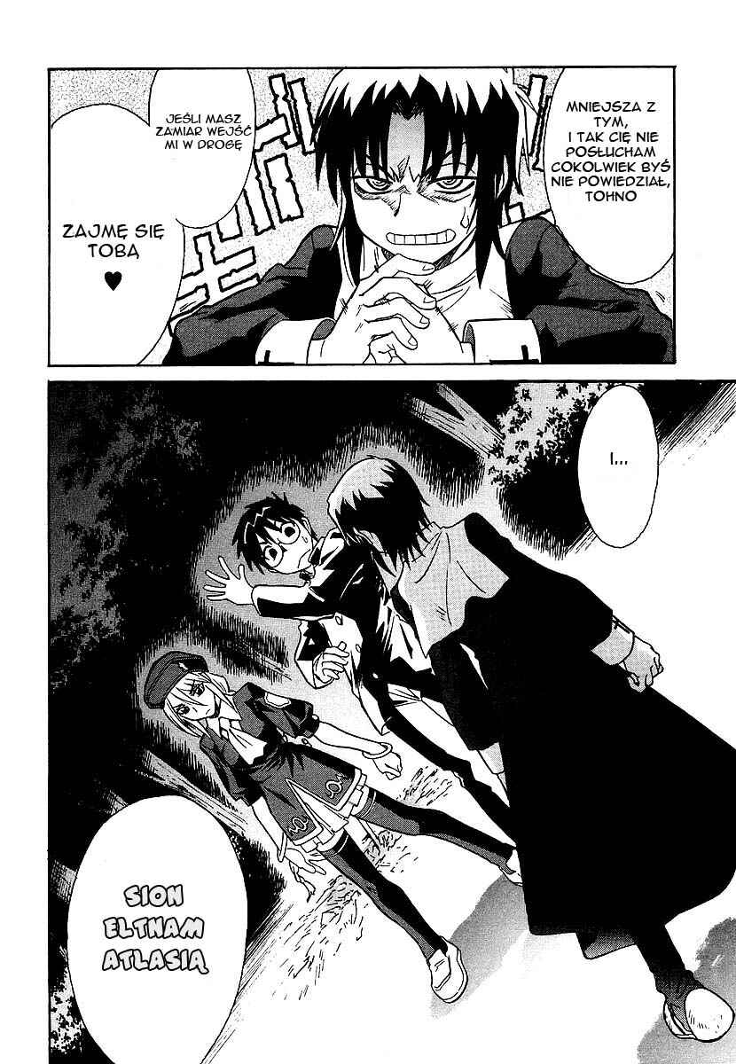 Melty Blood Chapter 3 - Page 33