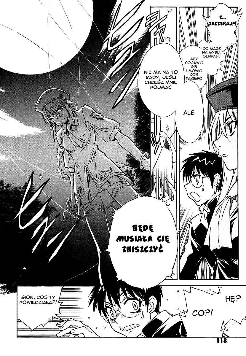 Melty Blood Chapter 3 - Page 35