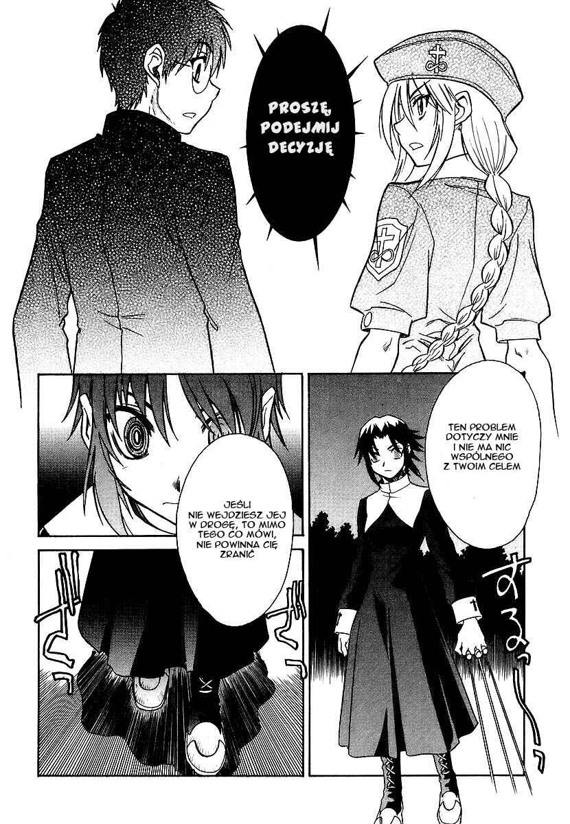 Melty Blood Chapter 3 - Page 37