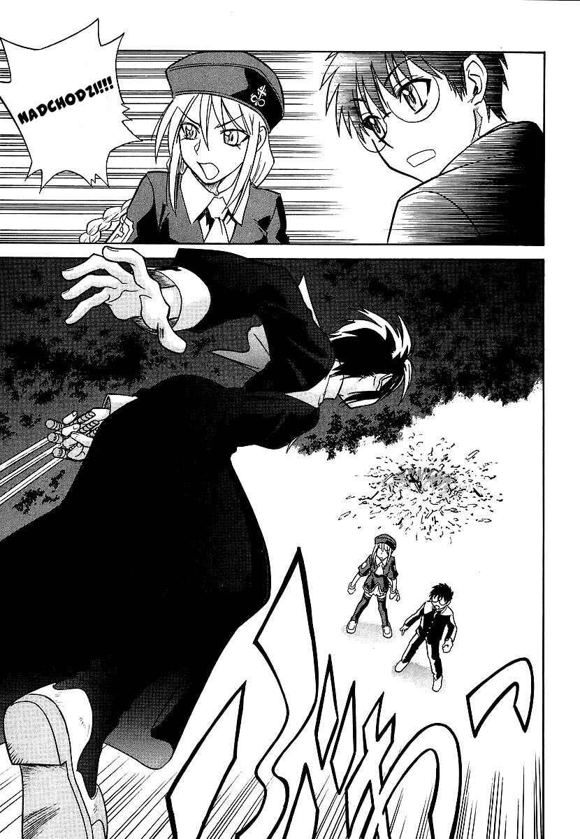 Melty Blood Chapter 3 - Page 40