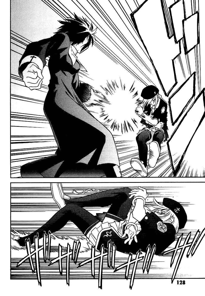 Melty Blood Chapter 3 - Page 45