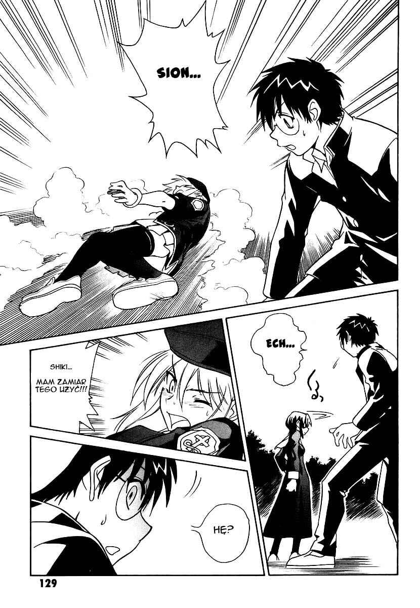 Melty Blood Chapter 3 - Page 46