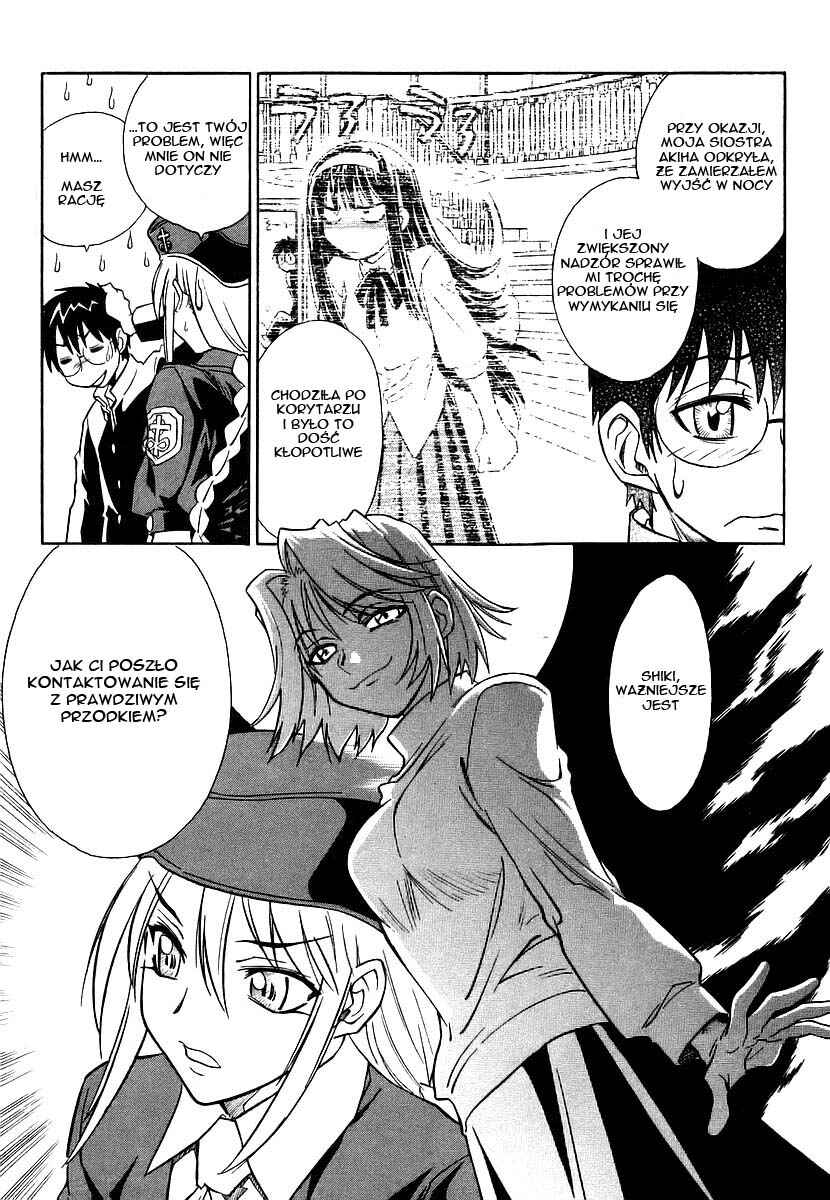 Melty Blood Chapter 3 - Page 6
