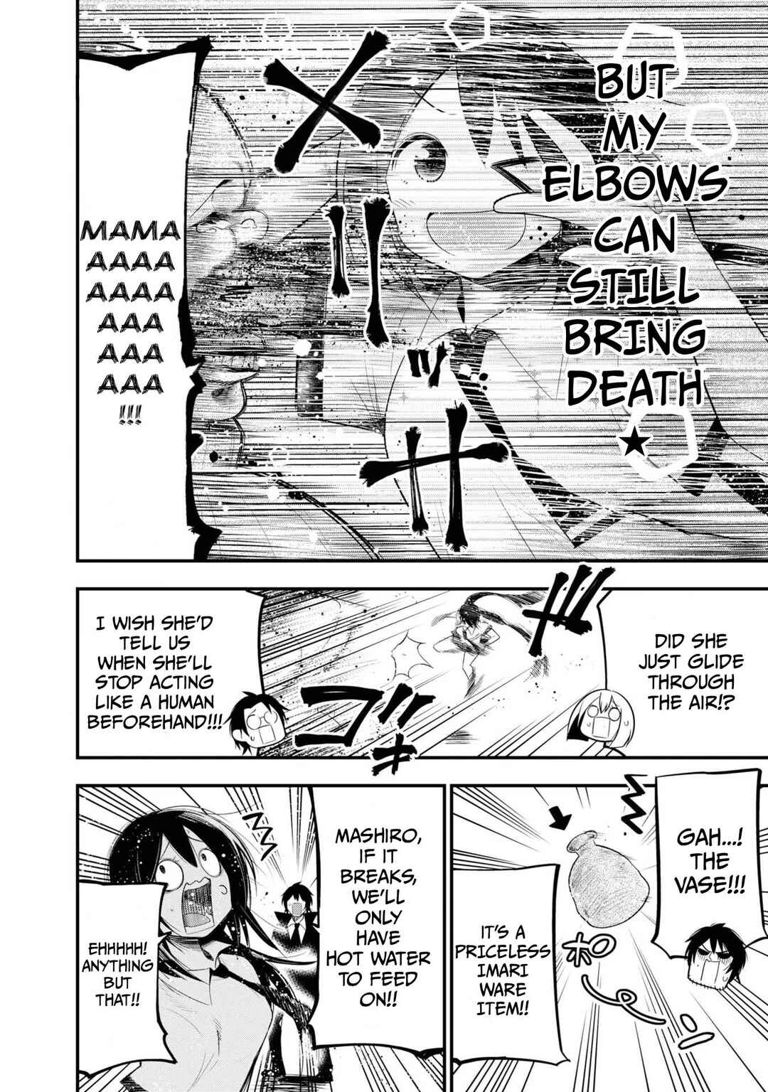 Mattaku Saikin no Tantei to Kitara Chapter 26 - Page 3
