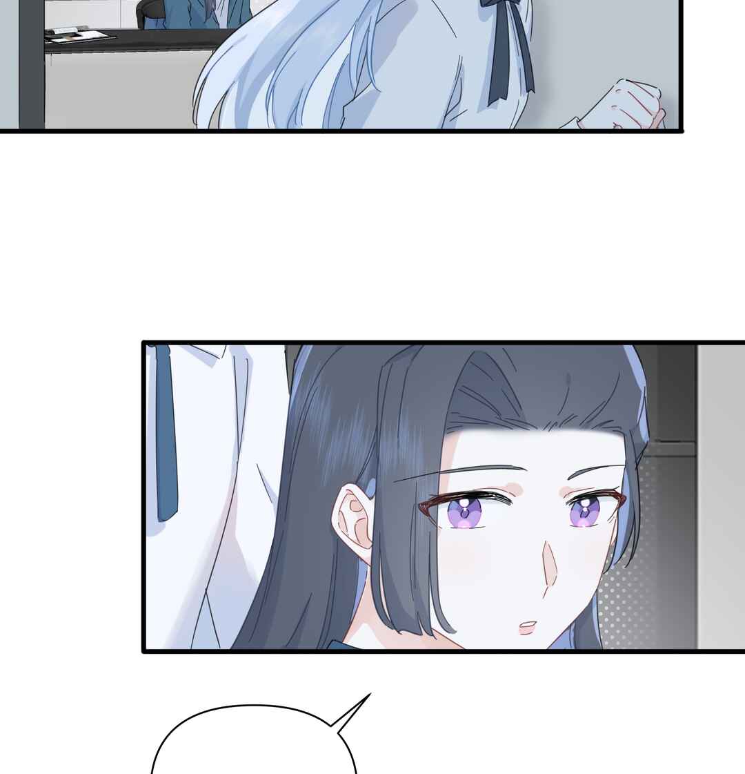 Liàn'ài Ràng Wǒ Yǒu le Chāonénglì Chapter 46 - Page 15