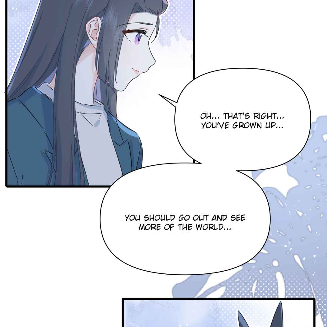 Liàn'ài Ràng Wǒ Yǒu le Chāonénglì Chapter 46 - Page 43