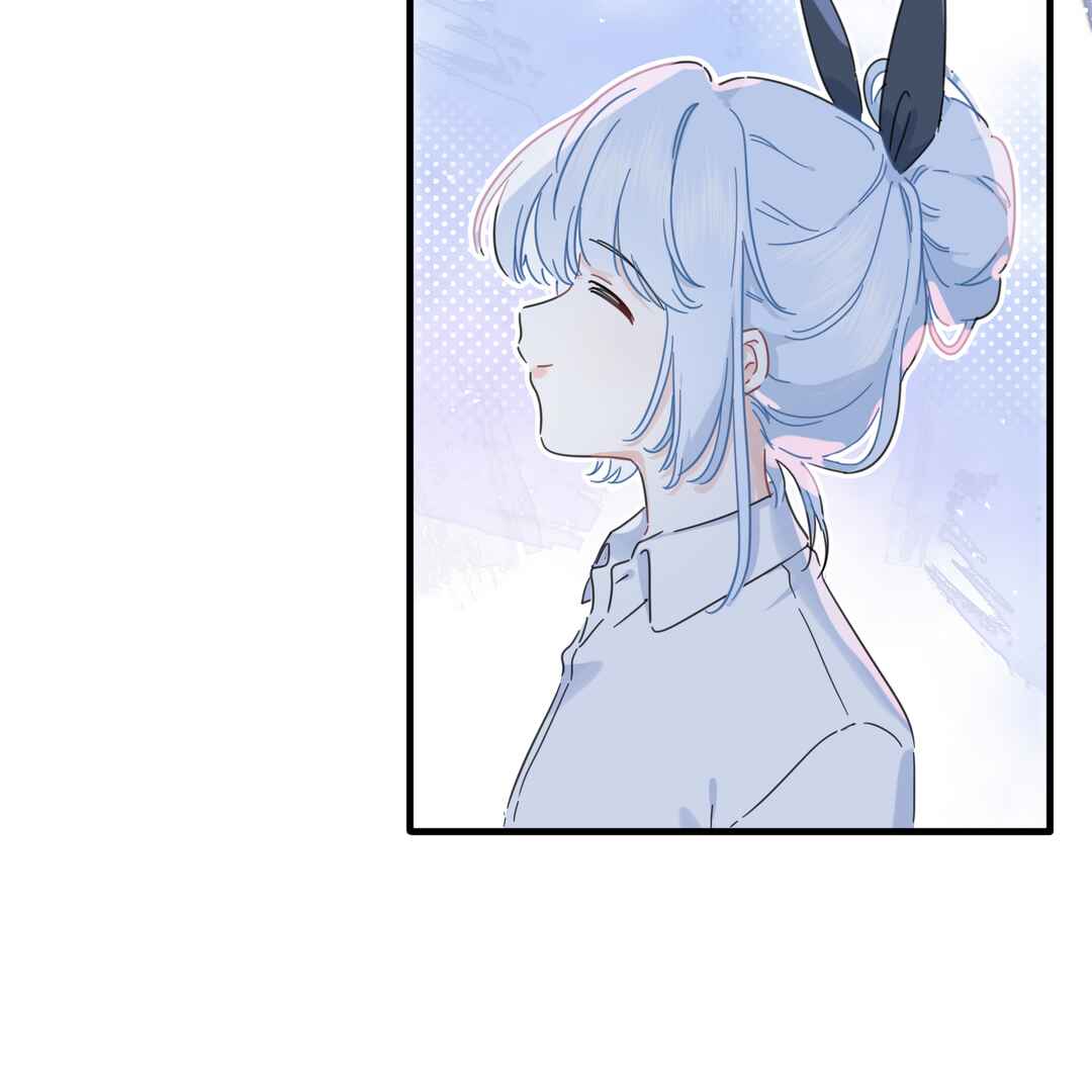 Liàn'ài Ràng Wǒ Yǒu le Chāonénglì Chapter 46 - Page 44