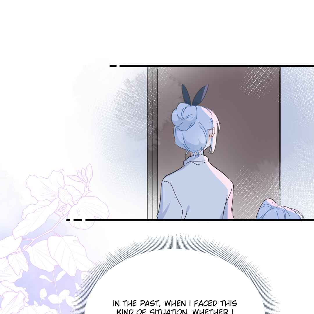 Liàn'ài Ràng Wǒ Yǒu le Chāonénglì Chapter 46 - Page 47