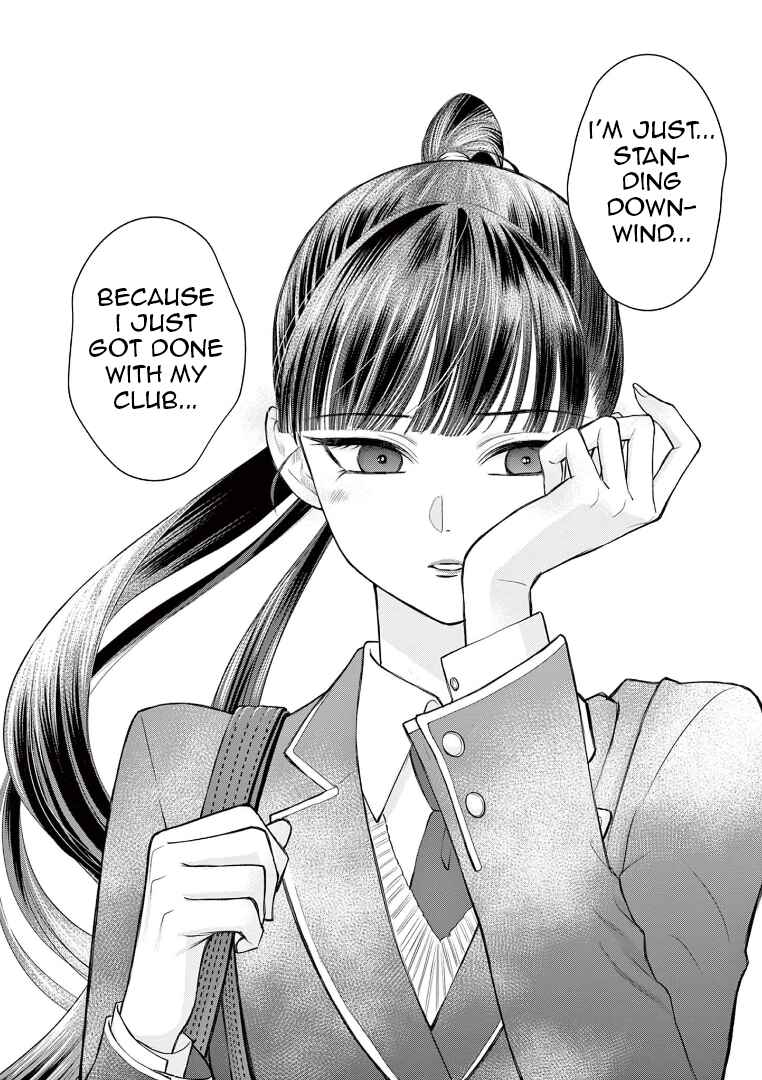 Ano Ko wa Kishi Chapter 2 - Page 30