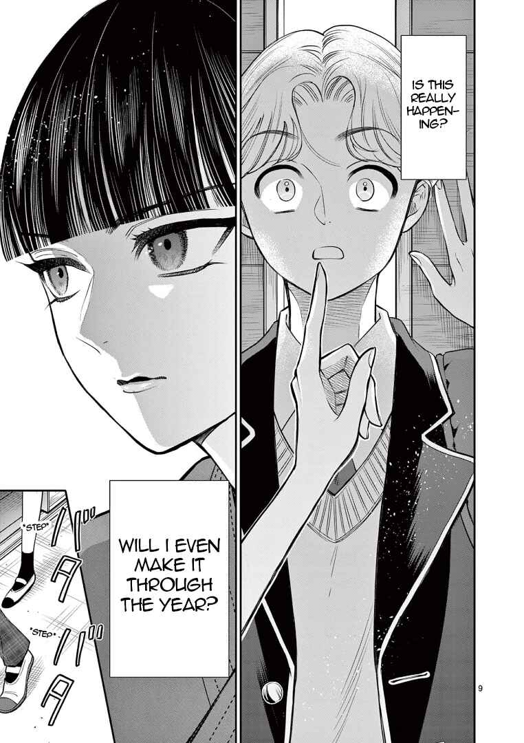Ano Ko wa Kishi Chapter 2 - Page 9