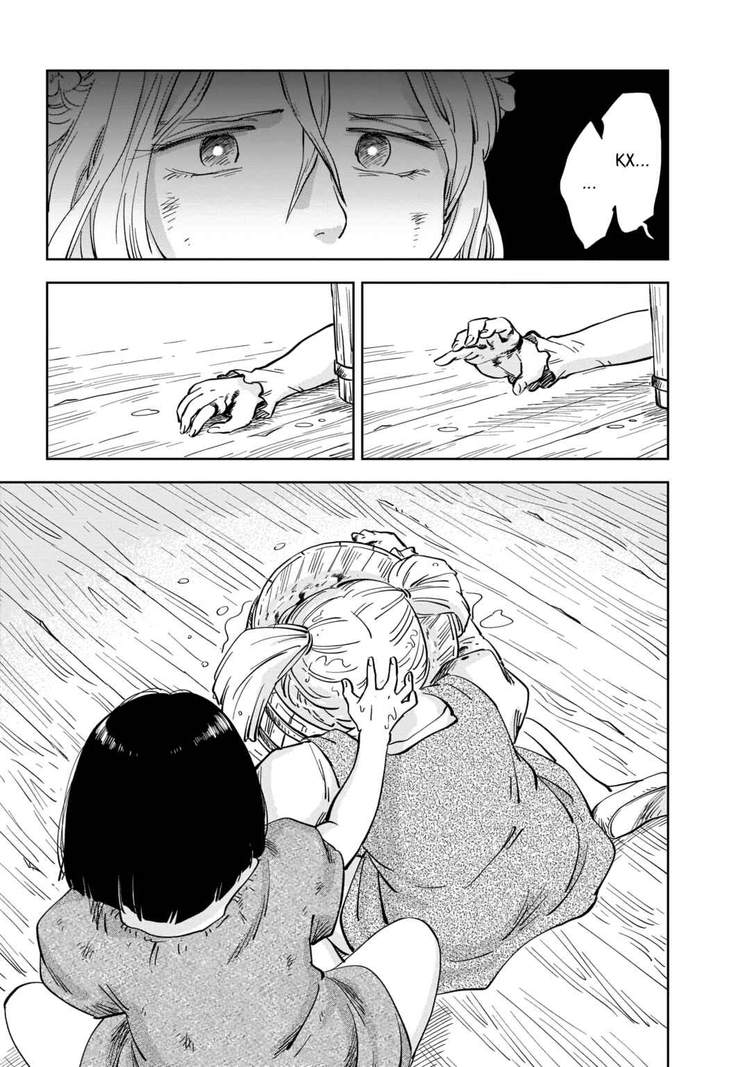 Mega Rosalia Chapter 1 - Page 67