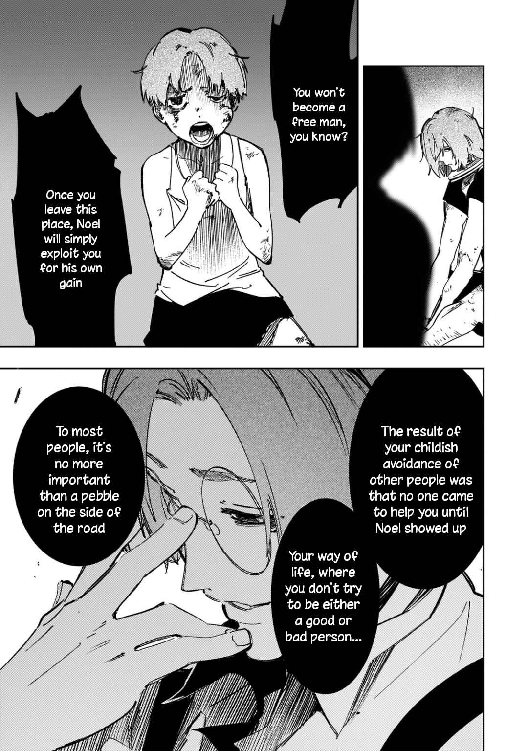 Saikyou no Shienshoku "Wajutsushi" de Aru Ore wa Sekai Saikyou Clan wo Shitagaeru Chapter 57 - Page 3