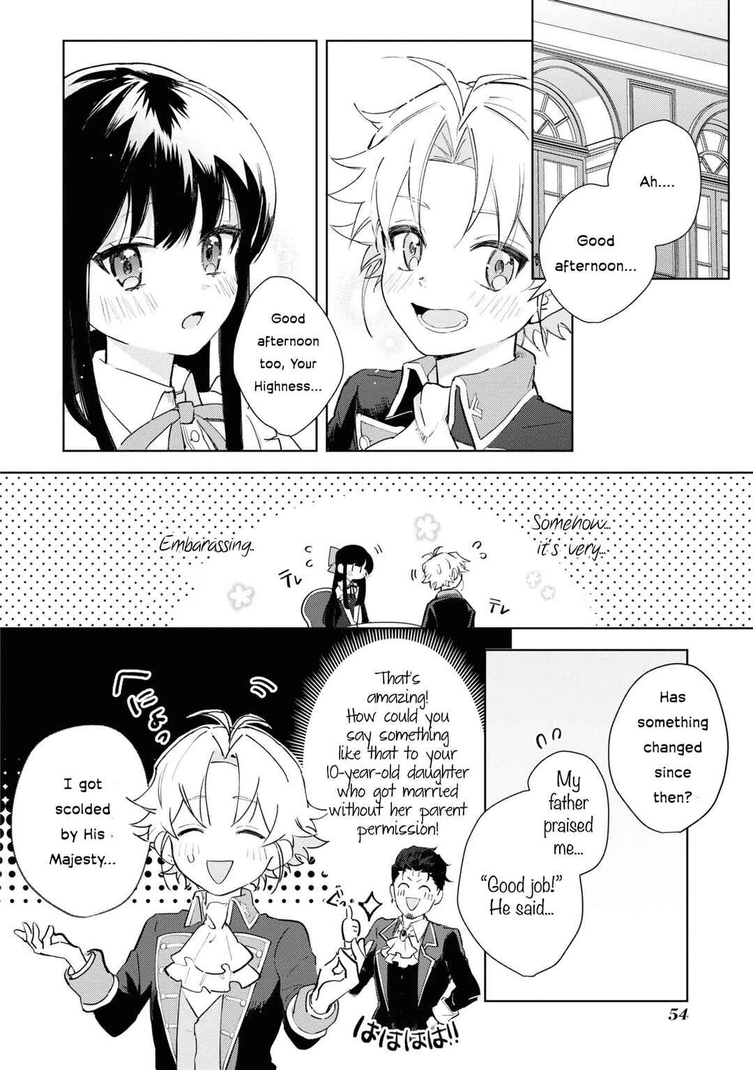 Boku wa Konyaku Haki Nante Shimasen kara ne Chapter 7 - Page 21