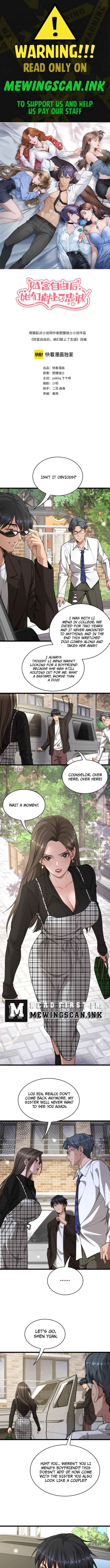 After Becoming Financially Free, They Offered Their Loyalty Chapter 45 - Page 1