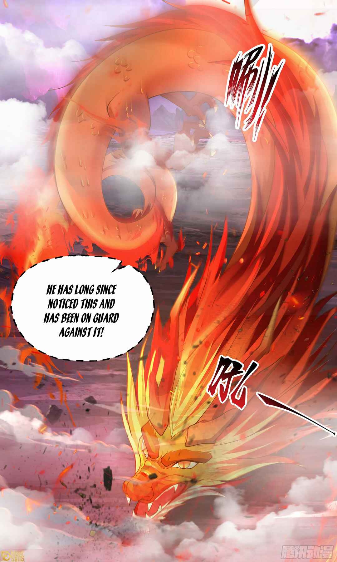 Wǔ Liàn Diānfēng Chapter 3641 - Page 13