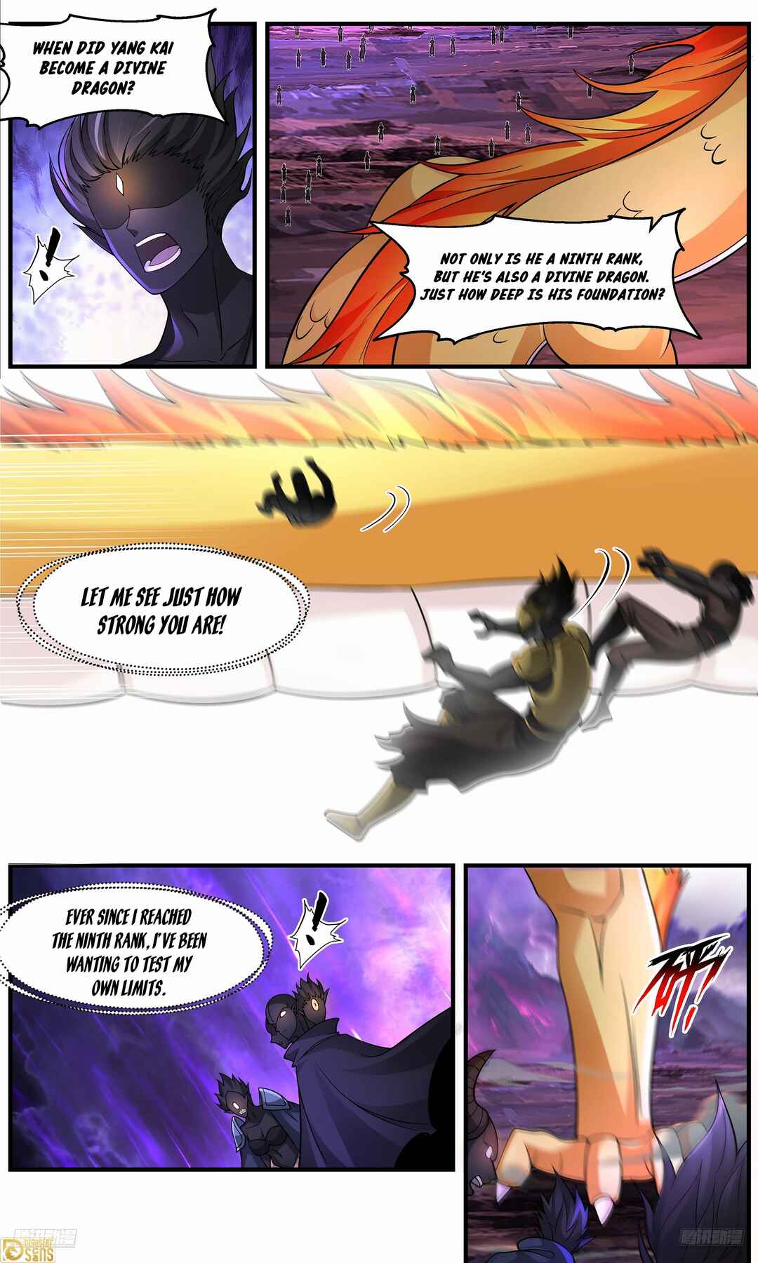 Wǔ Liàn Diānfēng Chapter 3641 - Page 5