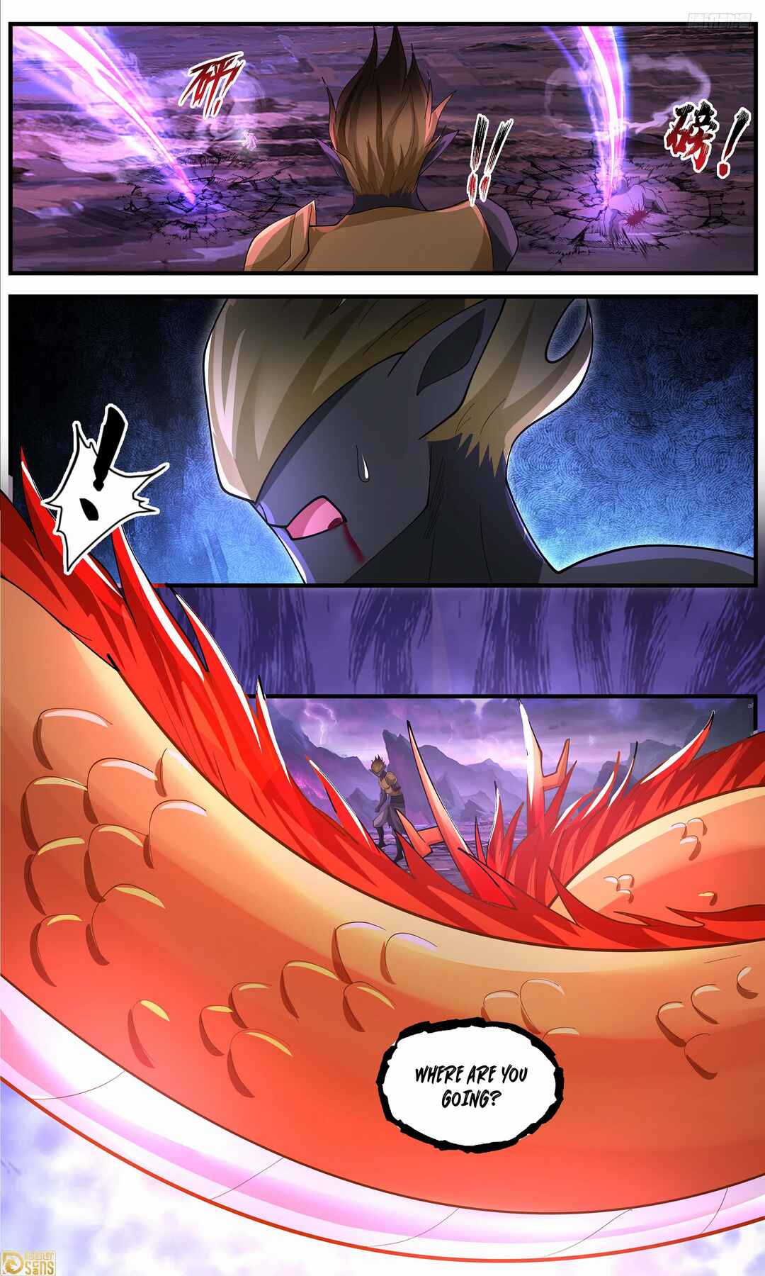 Wǔ Liàn Diānfēng Chapter 3641 - Page 9