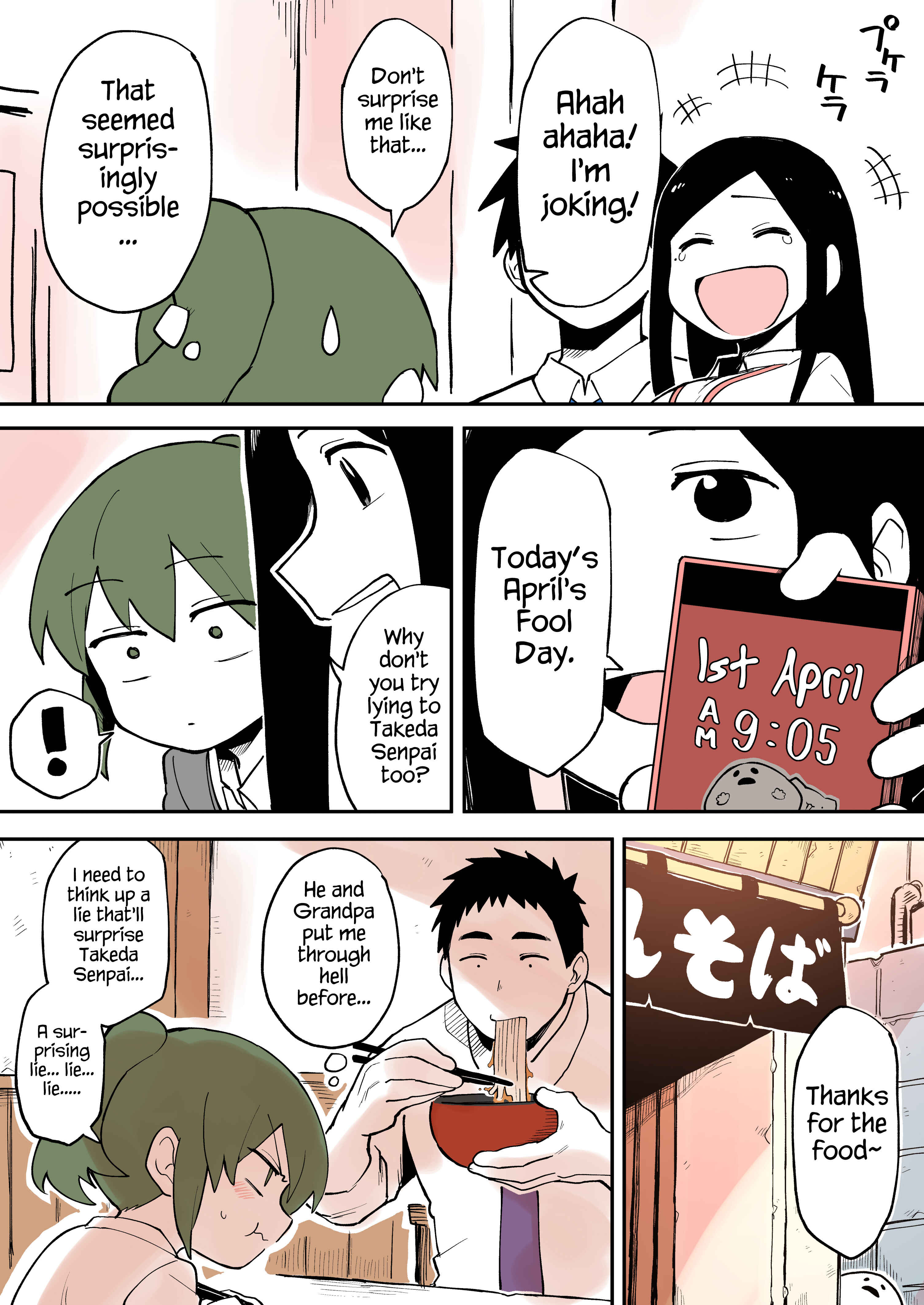 Senpai ga Uzai Kouhai no Hanashi Chapter 27 - Page 2