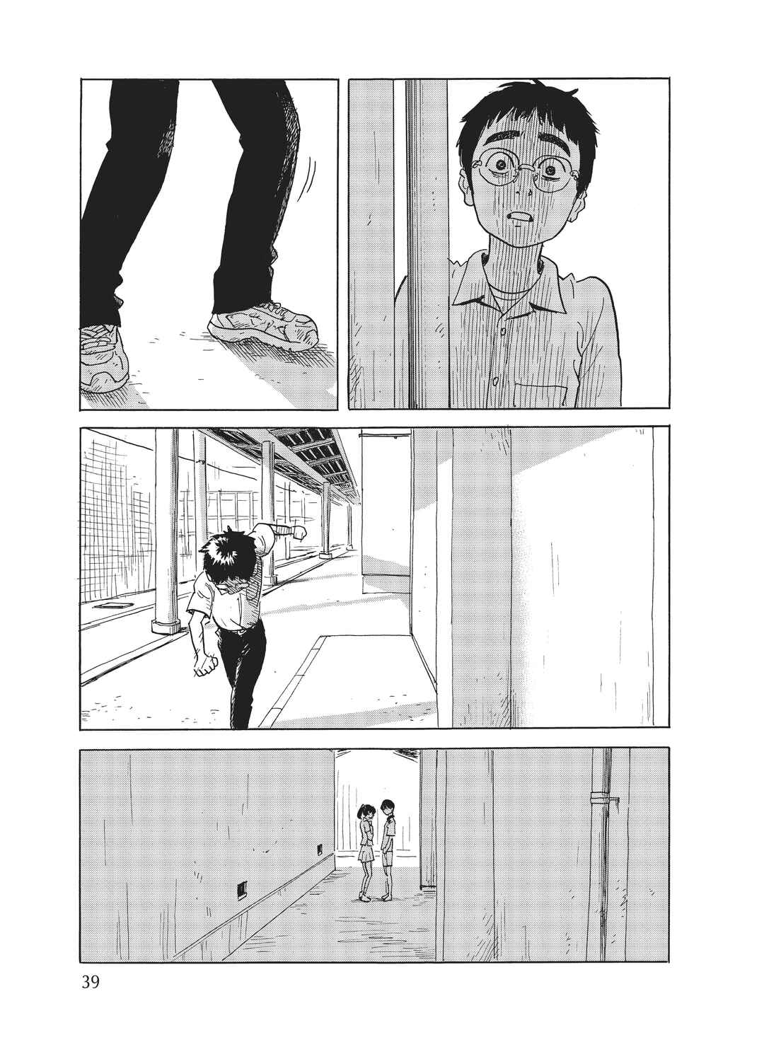 Okaeri Alice Chapter 1 - Page 39