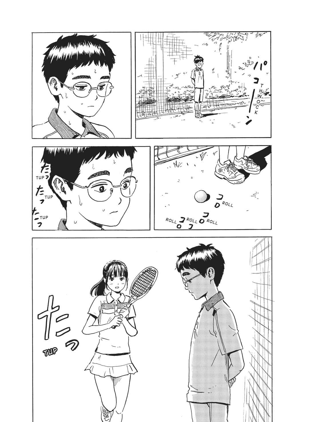 Okaeri Alice Chapter 1 - Page 43