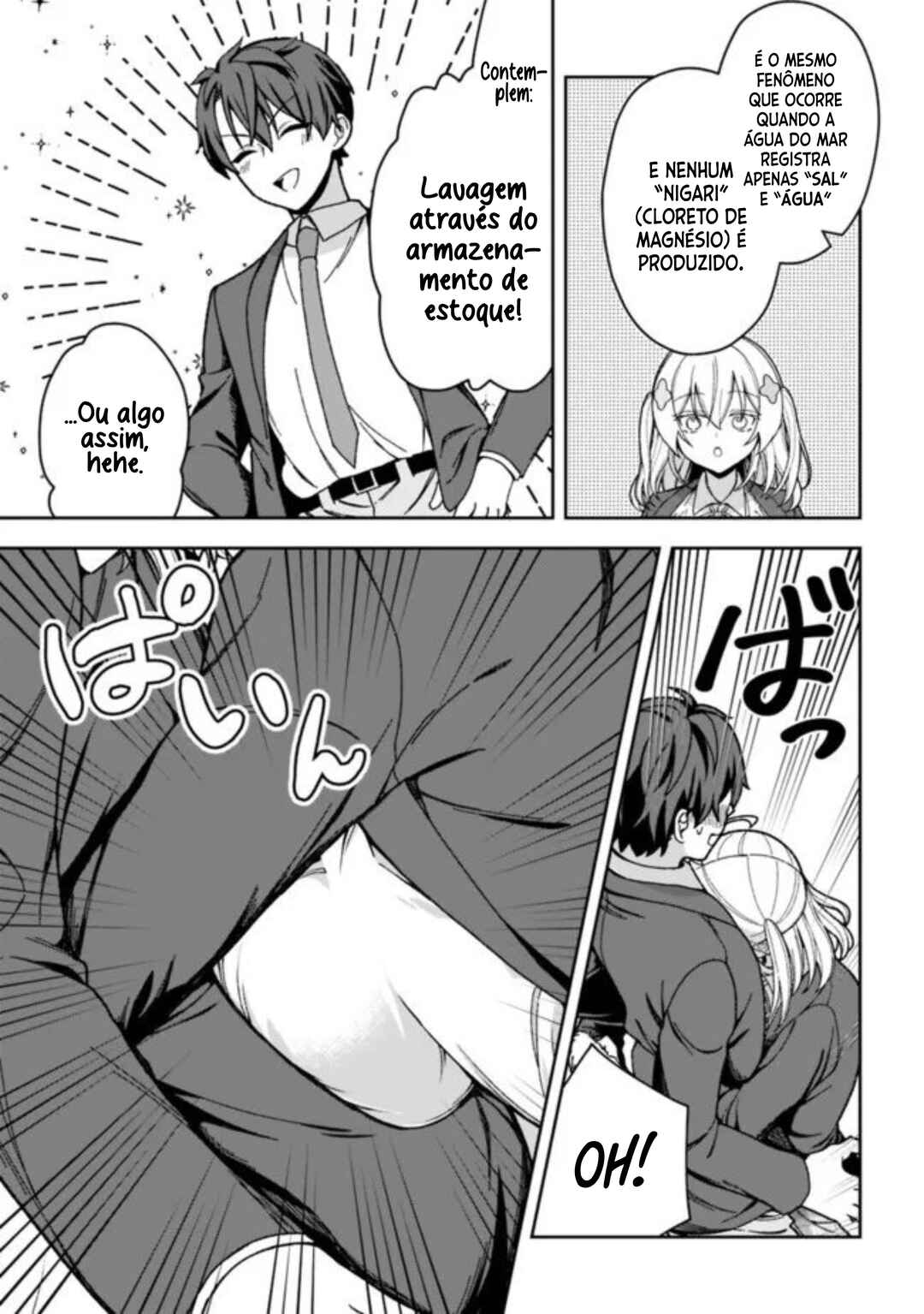 Isekai Rakuraku Mujintou Life ~Class Ten'i de Craft Ability wo Eranda Ore Dake ga, Bishoujo Tachi to Slow Life wo Okureru-ppoi~ Chapter 5 - Page 15