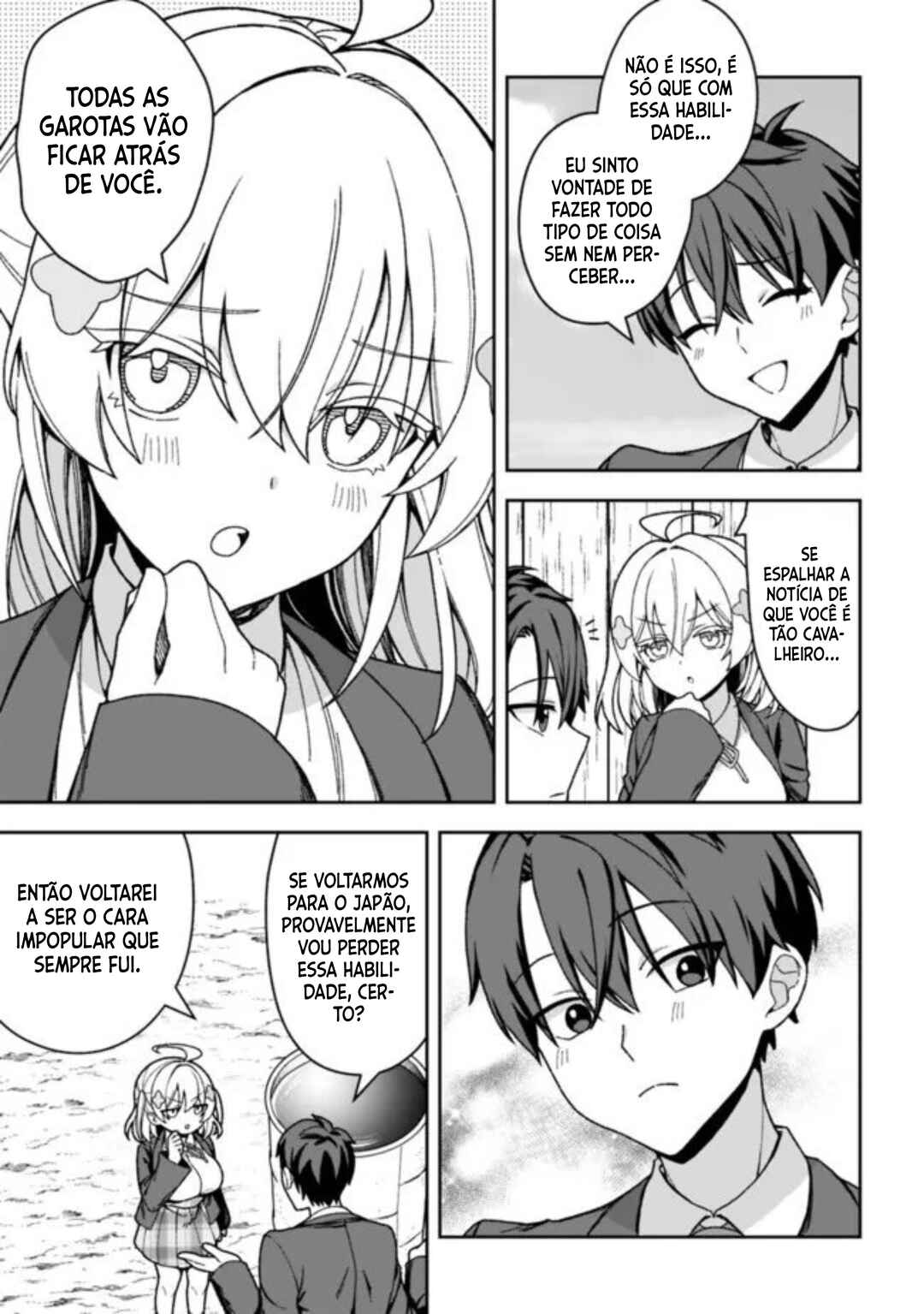 Isekai Rakuraku Mujintou Life ~Class Ten'i de Craft Ability wo Eranda Ore Dake ga, Bishoujo Tachi to Slow Life wo Okureru-ppoi~ Chapter 5 - Page 19