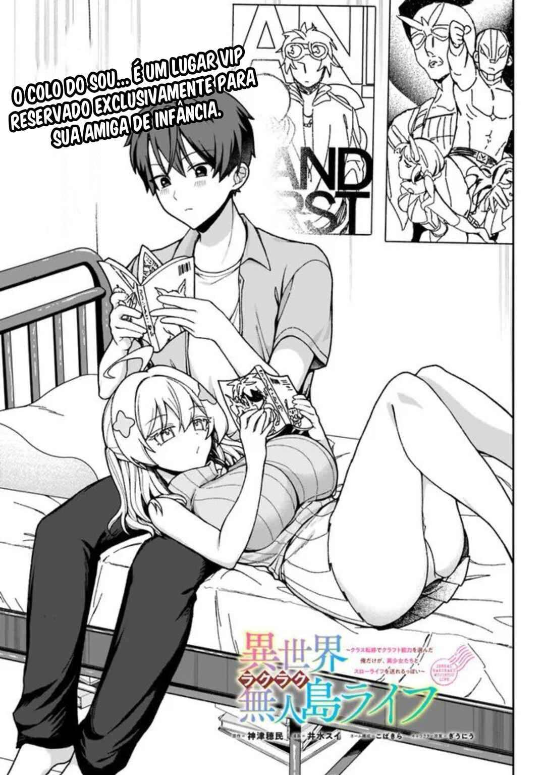 Isekai Rakuraku Mujintou Life ~Class Ten'i de Craft Ability wo Eranda Ore Dake ga, Bishoujo Tachi to Slow Life wo Okureru-ppoi~ Chapter 5 - Page 3