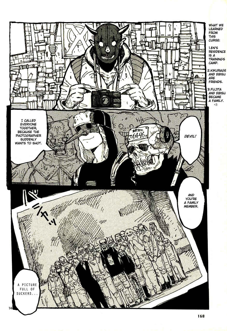 Dorohedoro Chapter 17.5 - Page 14