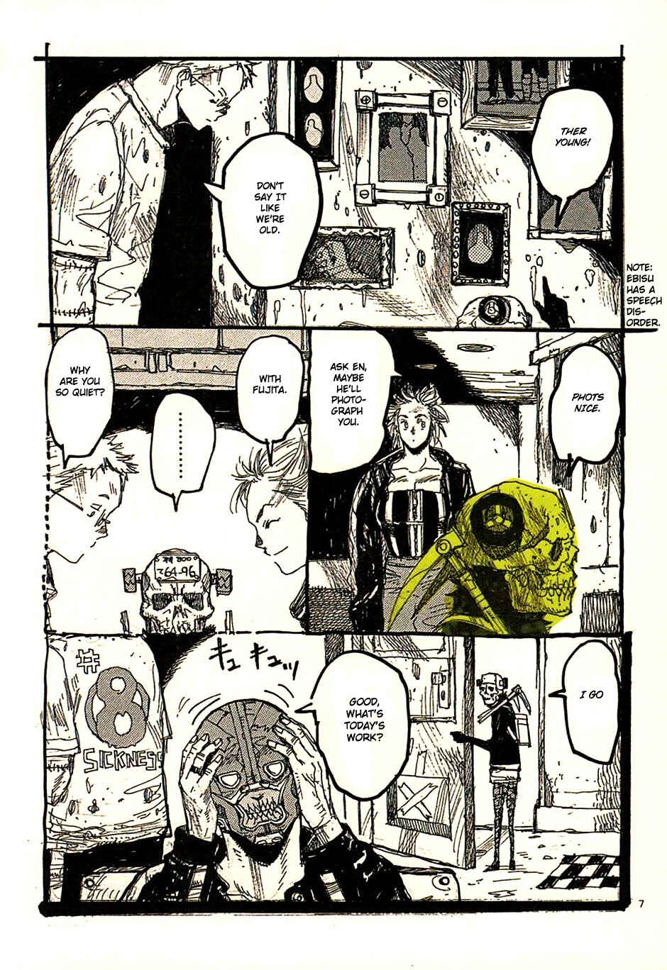 Dorohedoro Chapter 17.5 - Page 7