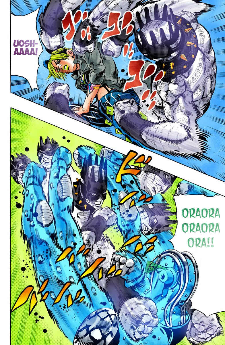 JoJo no Kimyou na Bouken: Part 6 - Stone Ocean Color-ban Chapter 93 - Page 10