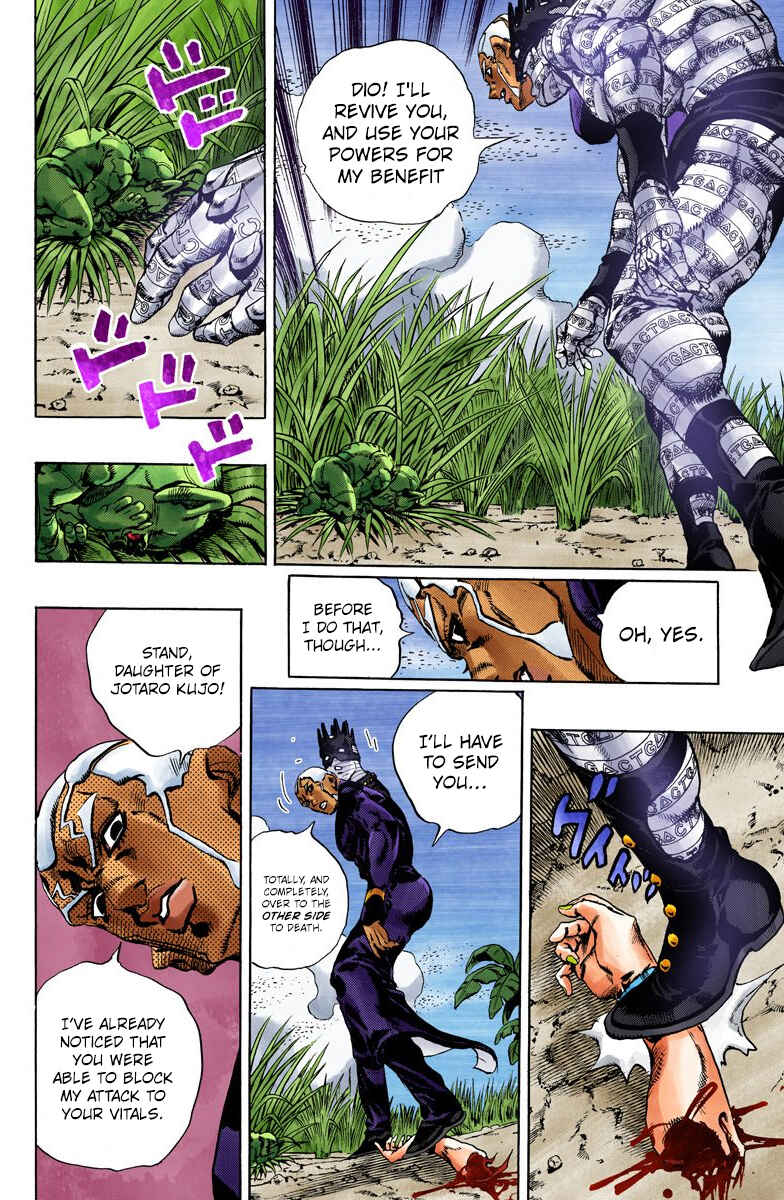 JoJo no Kimyou na Bouken: Part 6 - Stone Ocean Color-ban Chapter 93 - Page 3