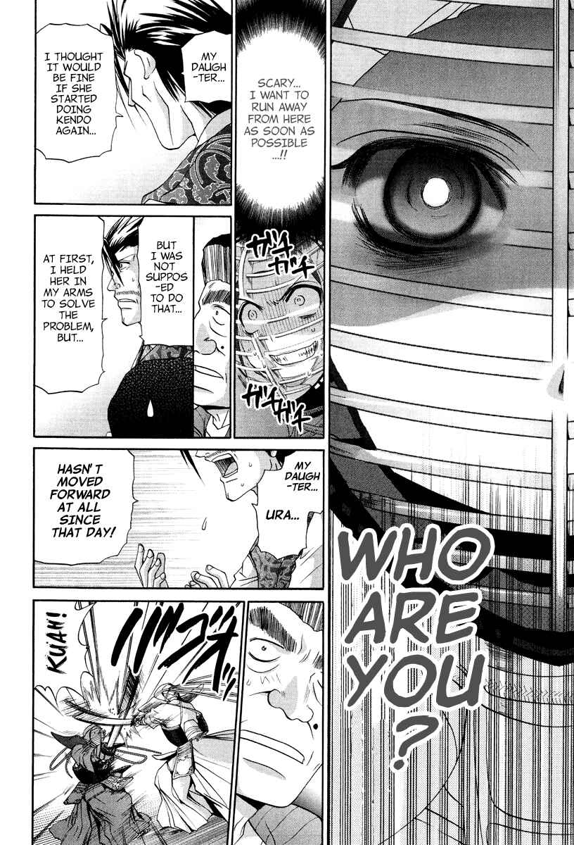 Bamboo Blade Chapter 101 - Page 20