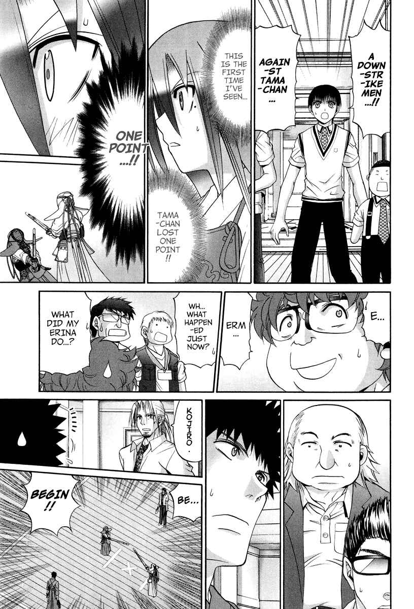 Bamboo Blade Chapter 101 - Page 23
