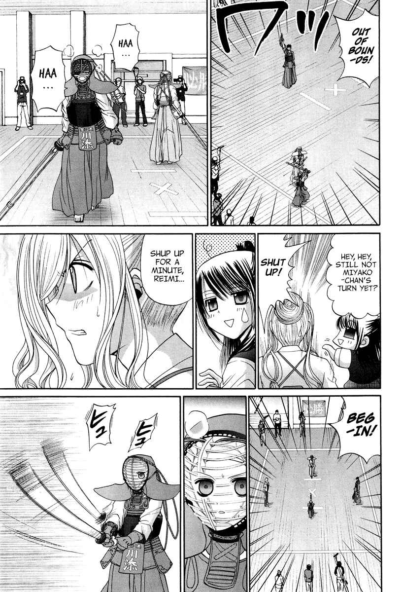 Bamboo Blade Chapter 101 - Page 27