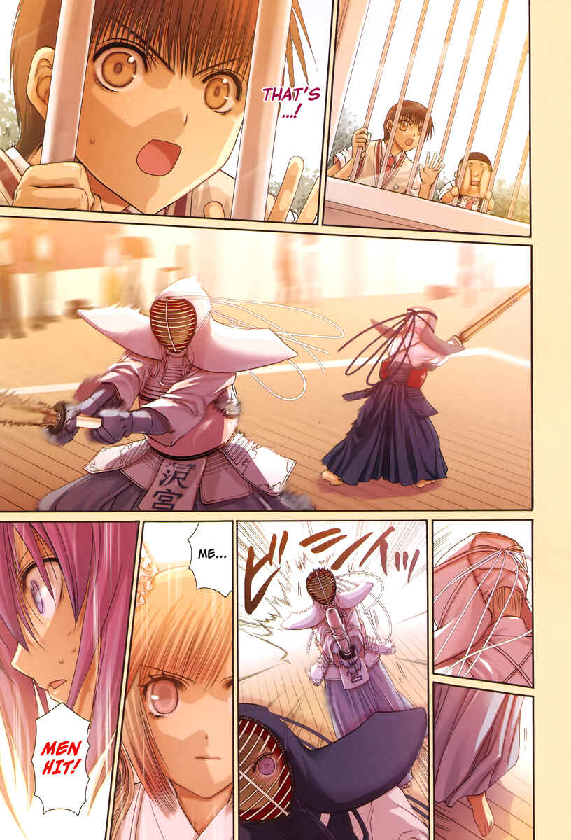 Bamboo Blade Chapter 101 - Page 7