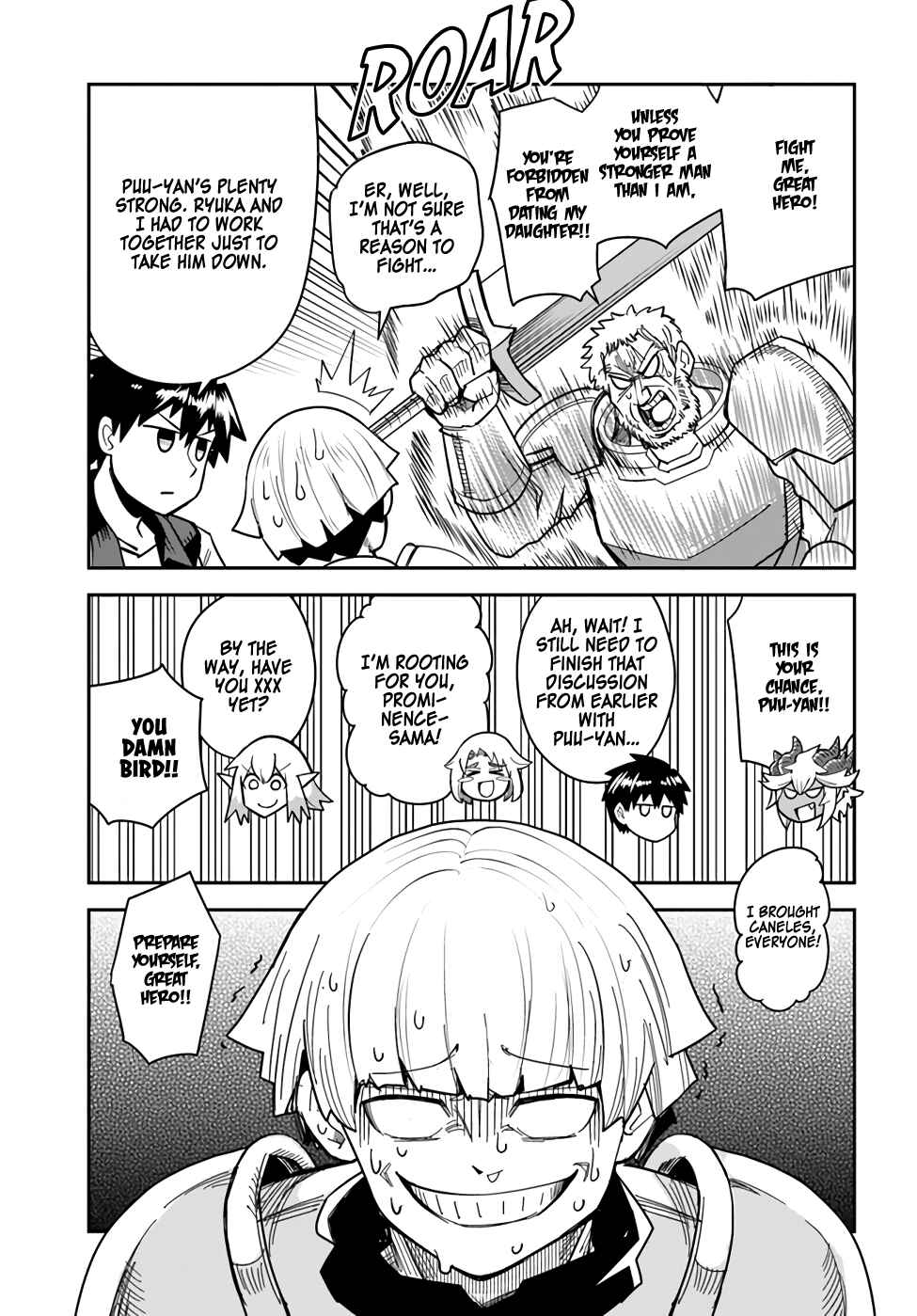 Dungeon no Osananajimi Chapter 30 - Page 15