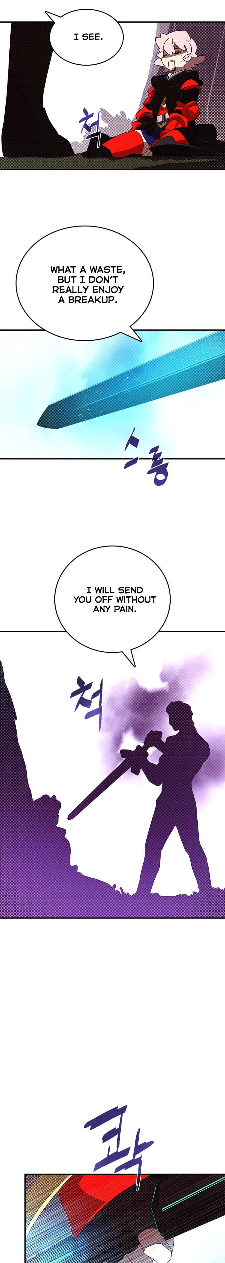 I Am the Sorcerer King Chapter 116 - Page 17