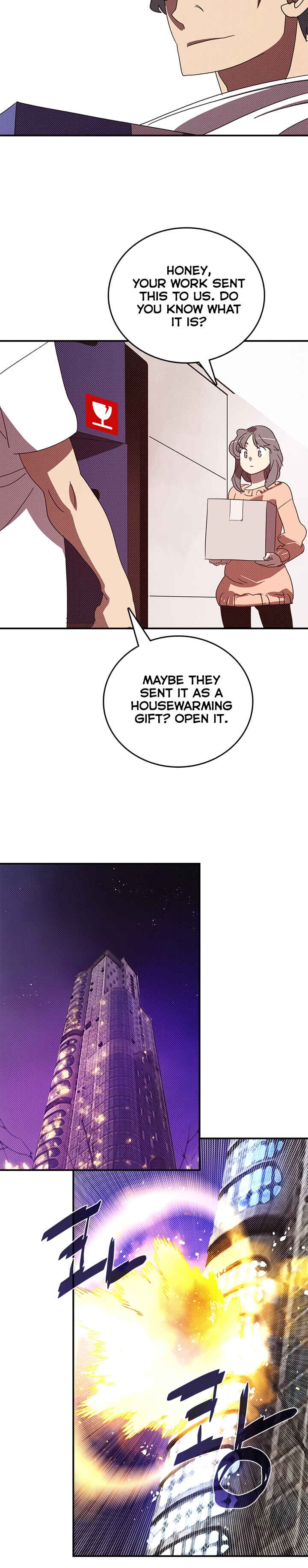 I Am the Sorcerer King Chapter 116 - Page 3