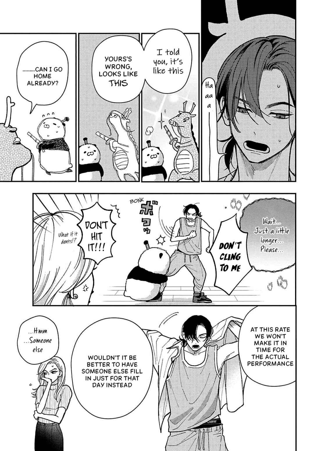 Horeta Hareta Panda Chapter 4 - Page 14
