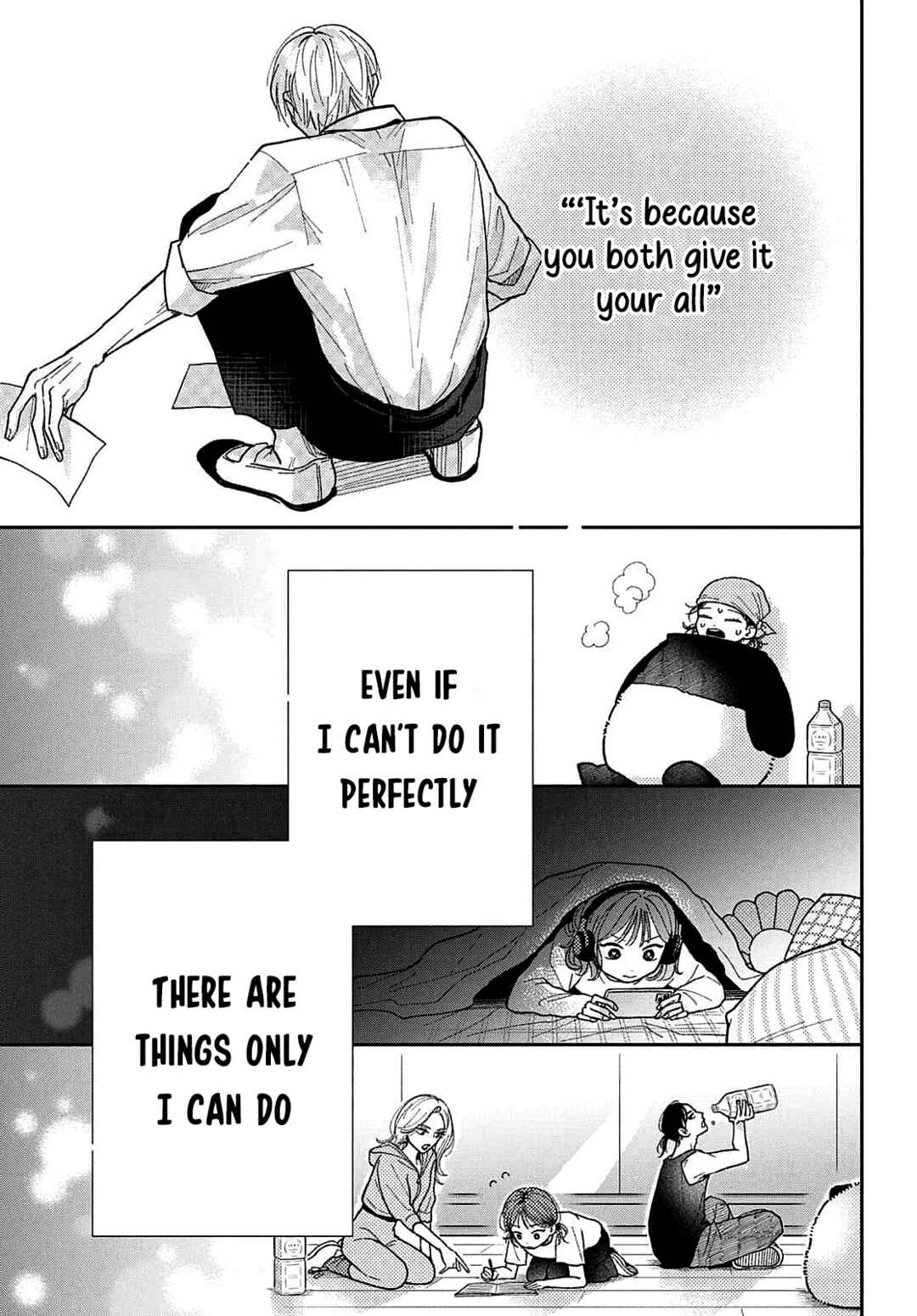 Horeta Hareta Panda Chapter 4 - Page 22