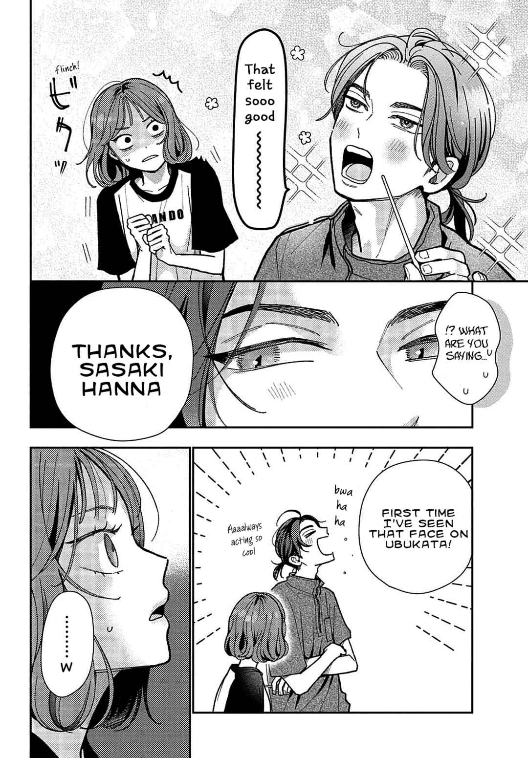 Horeta Hareta Panda Chapter 4 - Page 37
