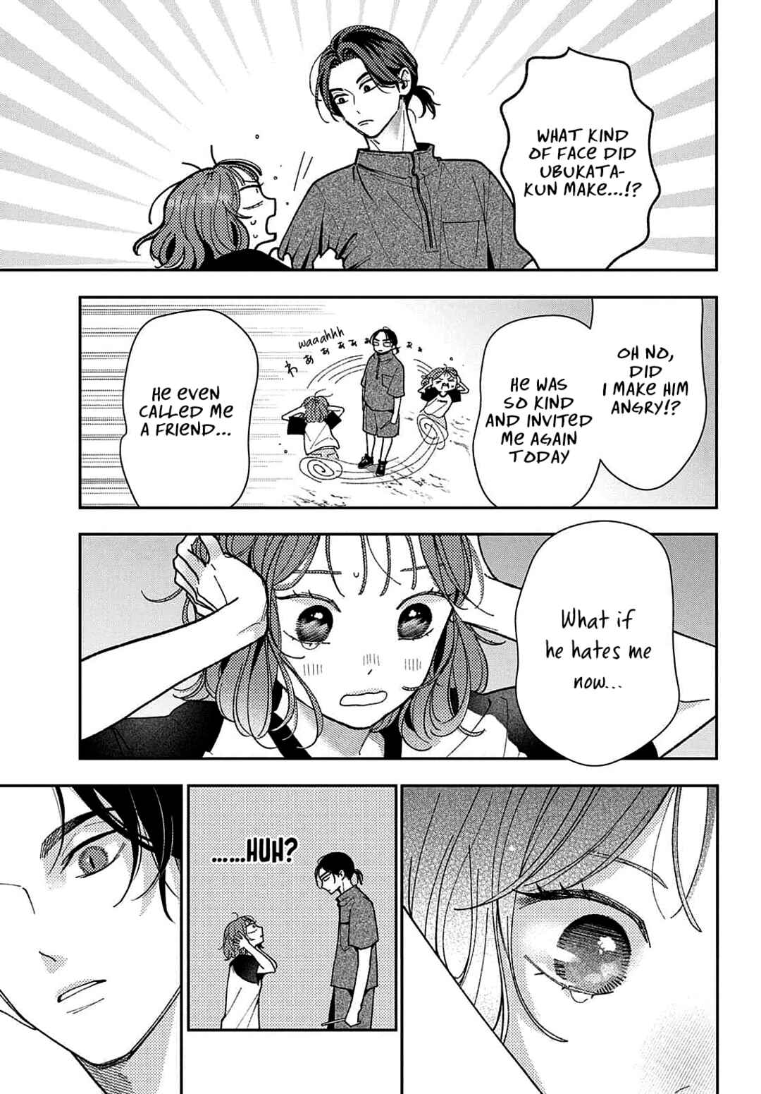 Horeta Hareta Panda Chapter 4 - Page 38