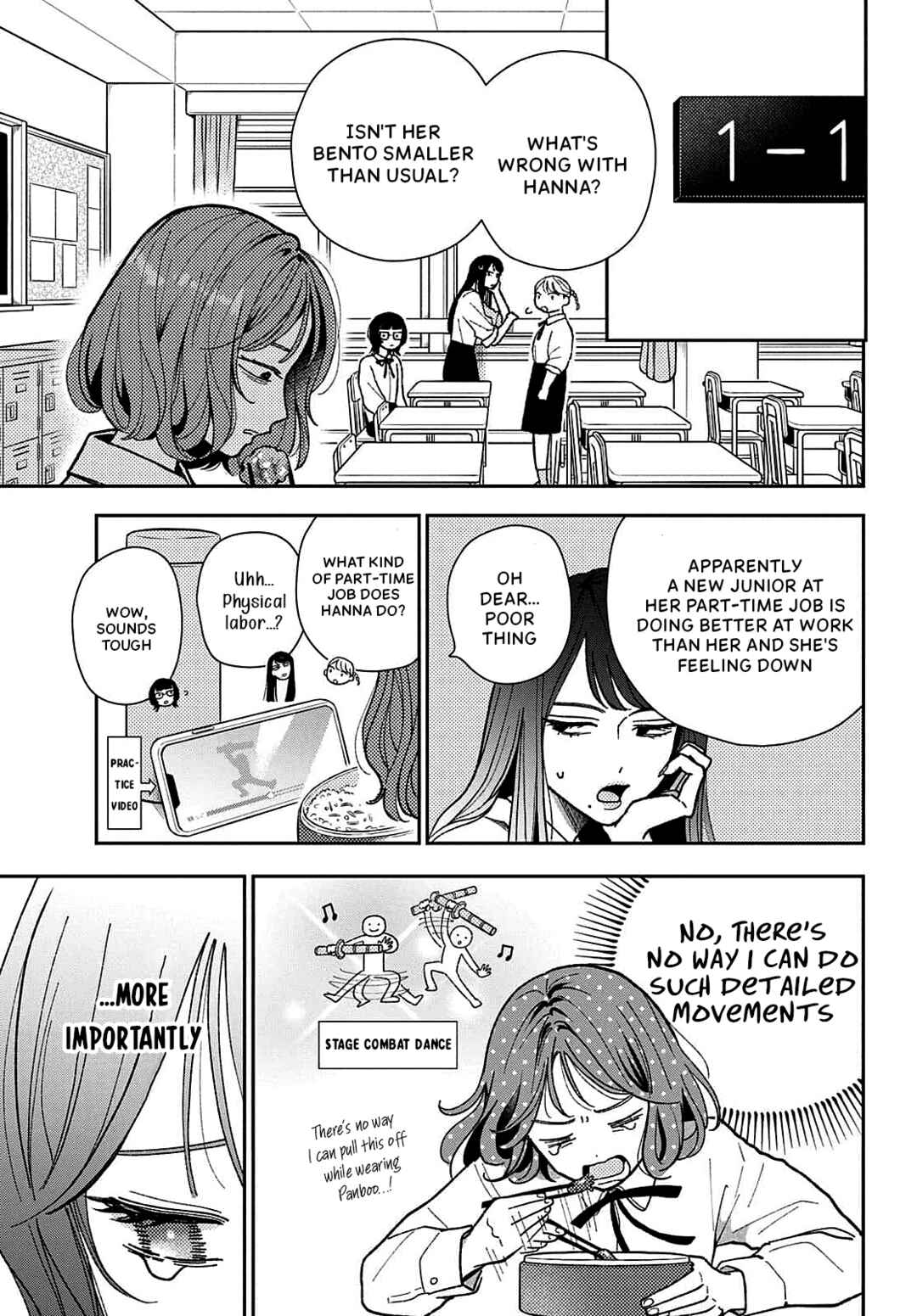 Horeta Hareta Panda Chapter 4 - Page 6